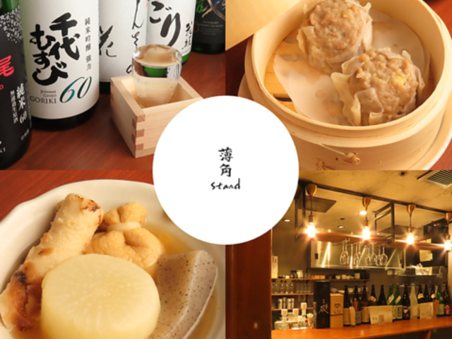 ���pstand�̎ʐ^1