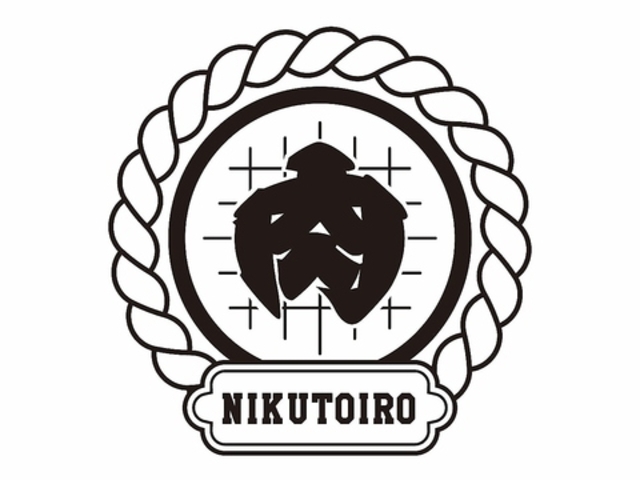 �ɂ��Ƃ���̎ʐ^1