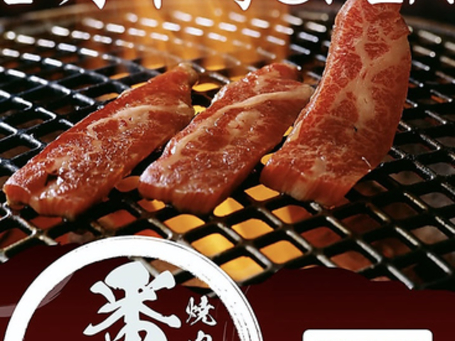 �ē����� �Ԓ��̎ʐ^1