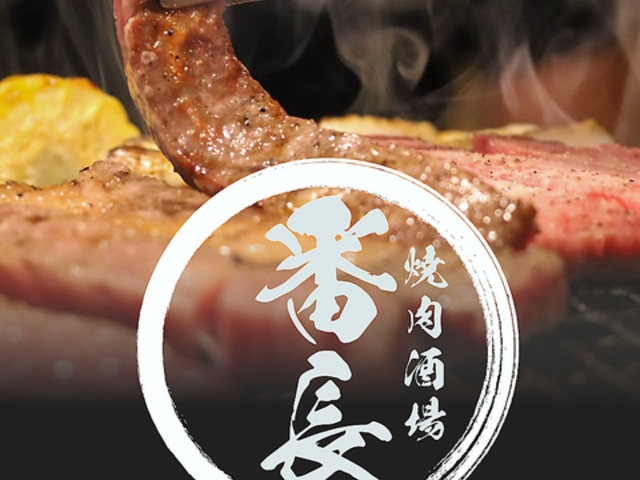 �ē����� �Ԓ��̎ʐ^1