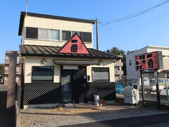 ��������Ԃ̎ʐ^1