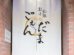 ���ĂƏ��� �����񂾂܂̎ʐ^1