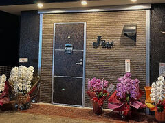 Jbar �W�F�[�o�[�̎ʐ^1