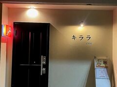 �L�����̎ʐ^1