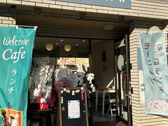 �J�t�F&�o�[SAI �T�C�̎ʐ^1