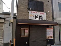 �J���I�P�������F�B�̎ʐ^1