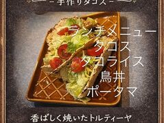 FRIEND�i�t�����h�j�̎ʐ^1