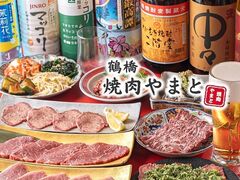 �ߋ��ē���܂� ����h�[���O�X�̎ʐ^1