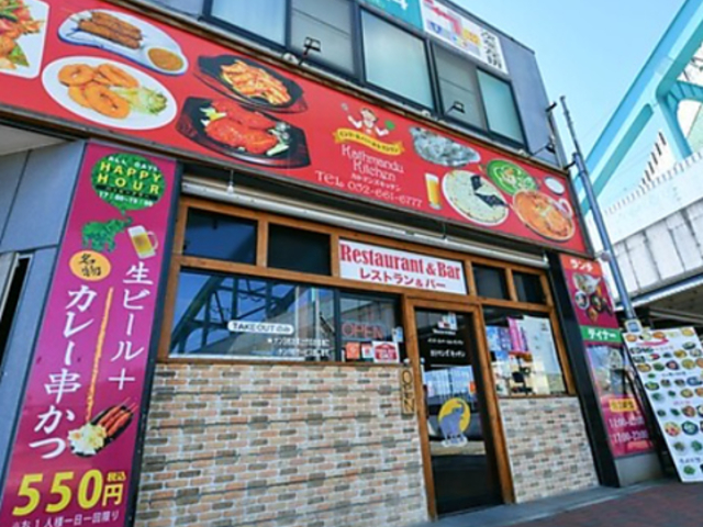Kathmandu Kitchen �J�g�}���Y�L�b�`���̎ʐ^1