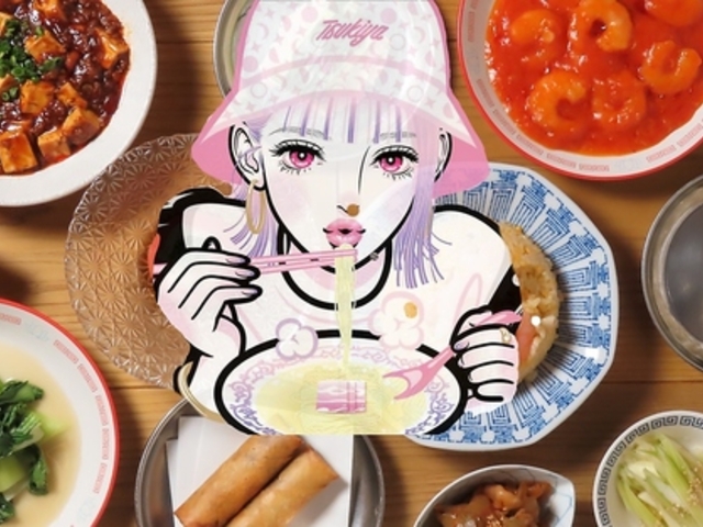 ���ǒ��؂̎ʐ^1