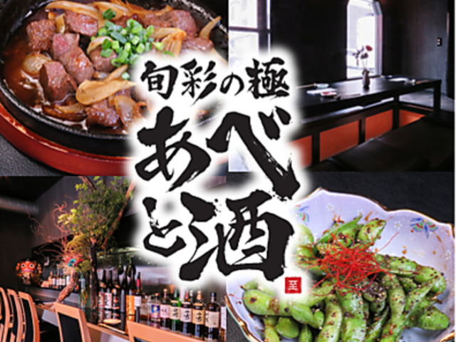 �������� ���V�X�̎ʐ^1