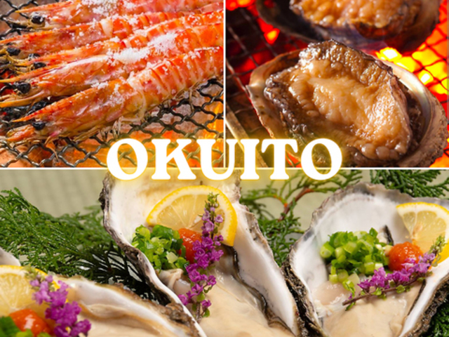 �����C�N���y���� OKUITO ����BBQ �r�A�K�[�f�������̎ʐ^1