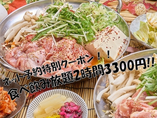 �����܂��� ���c2���X�̎ʐ^1