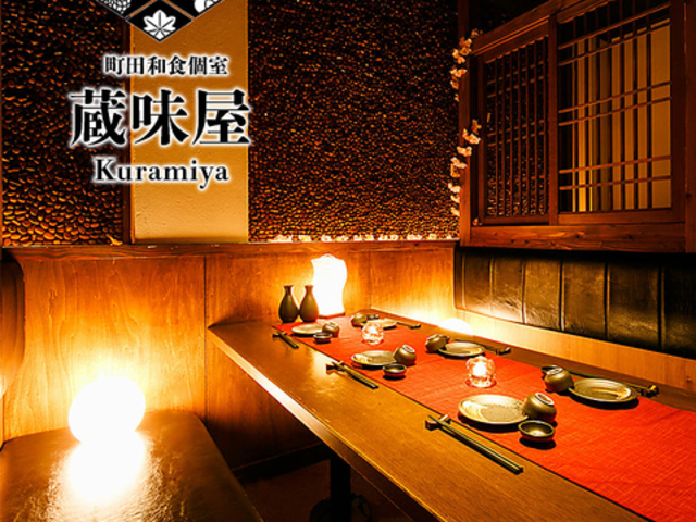 ���� ��� ���ؒ��X�̎ʐ^1