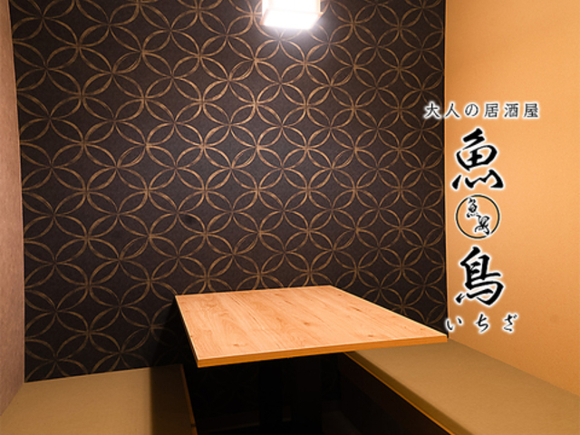 ���� ��� ���ؒ��X�̎ʐ^1