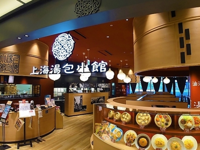 ��C����� �C�I�����[���L��X�̎ʐ^1