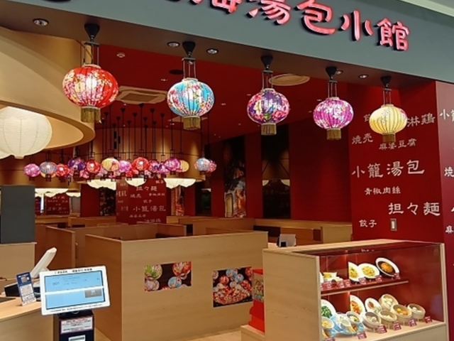 ��C����� ���ہ[�ƈ���X�̎ʐ^1