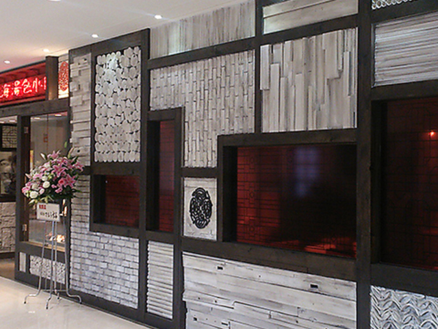 ��C����كA�s�^���X�̎ʐ^1