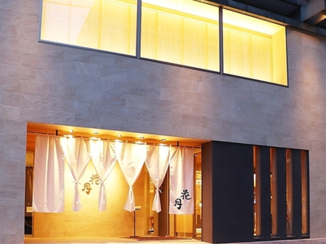 �Ԍ���� �������ԂƂ̎ʐ^1