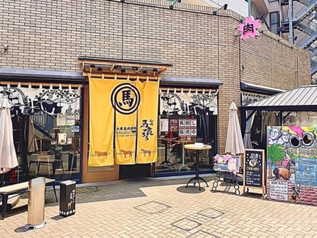 �n��낤 �ю����̎ʐ^1