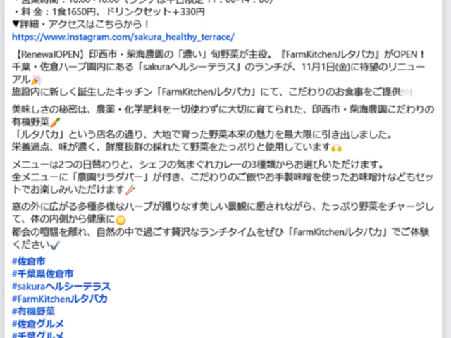 ���^�o�J�̎ʐ^1