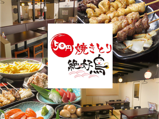 ��D�� �{���� �{�X�̎ʐ^1