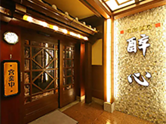 ���S ���s�w�O�X B1 B2�̎ʐ^1