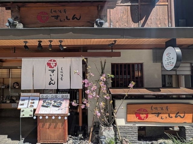 �������� ����������̎ʐ^1