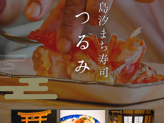 �{�����܂����i ��݂̎ʐ^1