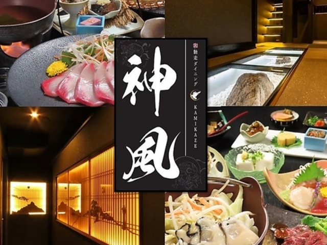 �{�ؒ��� �\�� �g�E�K���V�̎ʐ^1