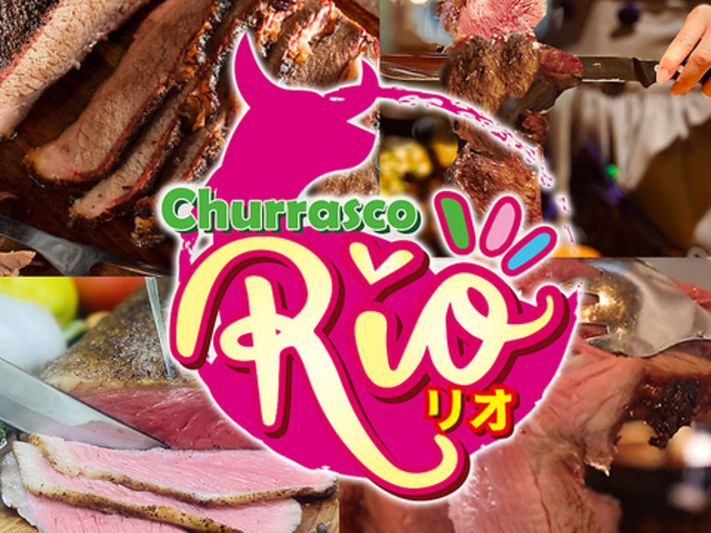 �V�����X�J���A�@Rio�̎ʐ^1