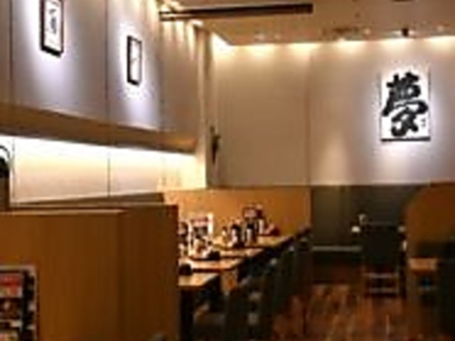 ꣂ� ���z�X�̎ʐ^1