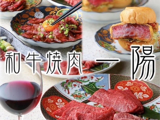 �a���ē� ��z�̎ʐ^1