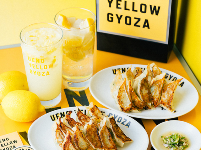 UENO YELLOW GYOZA �E�G�m�C�G���[�M���E�U�̎ʐ^1