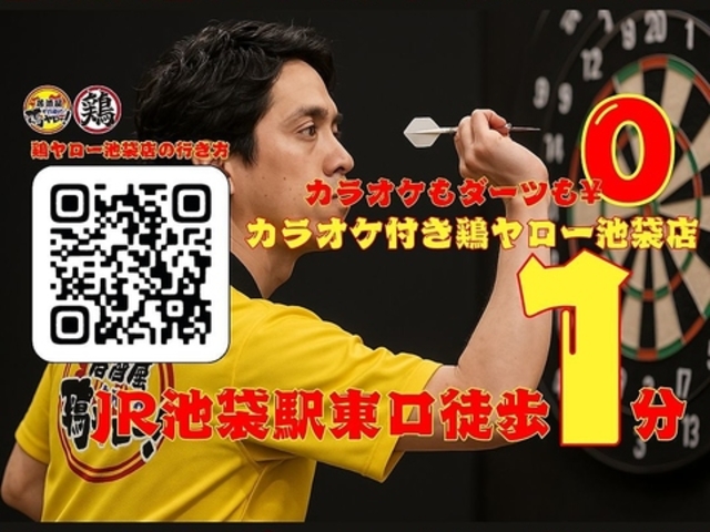 �{�����[!���c�X�̎ʐ^1