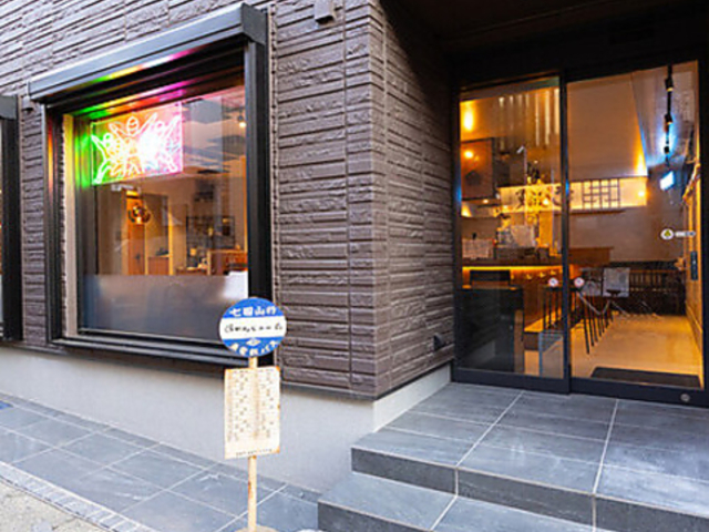 ������ �ނ�񂶂�[�̎ʐ^1