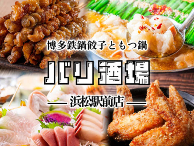 �o������̎ʐ^1