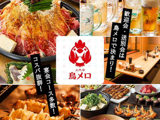 �O��� ������ ����w����X�̎ʐ^1