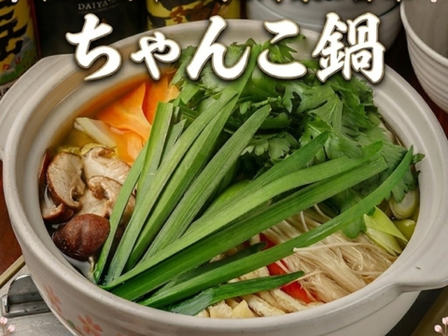 ����񂱓�@������������ ���Ƃ��@���ǂ̎ʐ^1