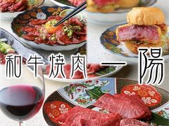 �a���ē� ��z�̎ʐ^1