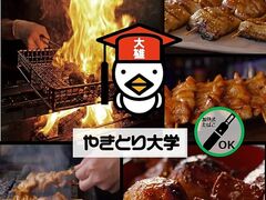 �₫�Ƃ��w �Ό�2���X�̎ʐ^1