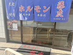 �z���������Ղ̎ʐ^1