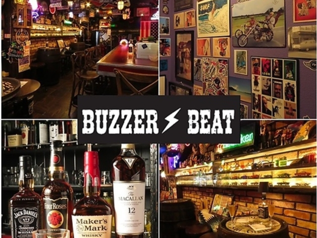 Bar Buzzer Beat �o�[�u�U�[�r�[�g�̎ʐ^1