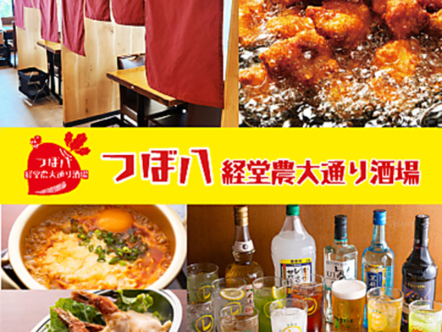 �ڔ� �o���_��ʂ����̎ʐ^1