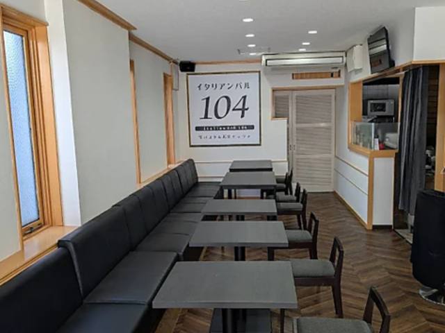 �C�^���A���o��104 �C�`�}�������̎ʐ^1