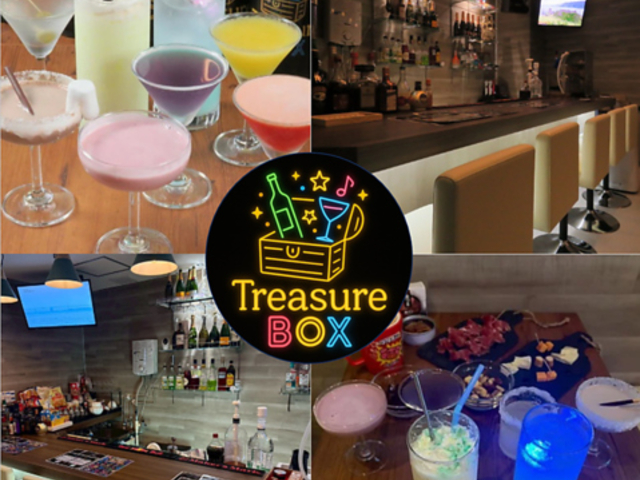 Bar Treasure Box �o�[�g���W���[�{�b�N�X�̎ʐ^1