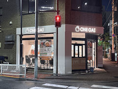 ONE GAI ワンガイ 三田店の写真1