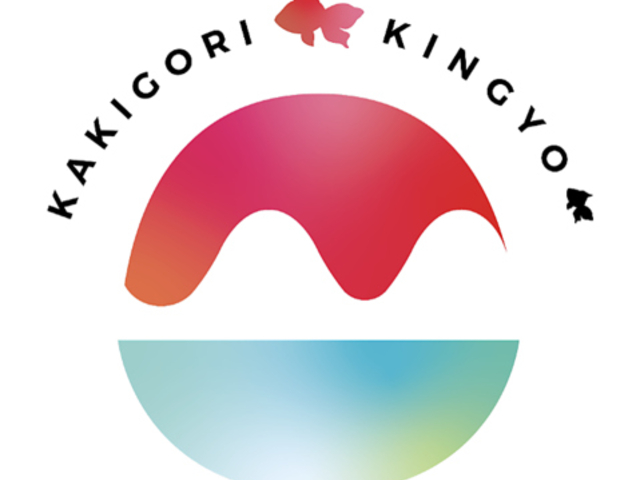 �����X���� kakigorikingyo�̎ʐ^1