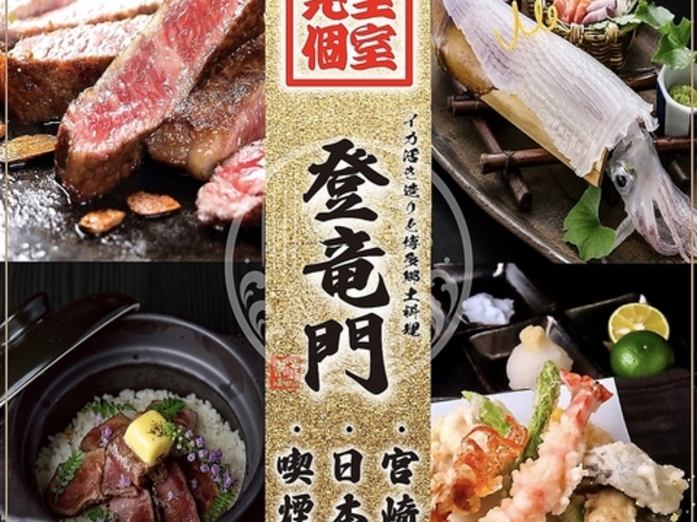 �C�J��������Ɣ������y���� �o���� ���F�{�@�y�S�Ȋ��S���z�̎ʐ^1
