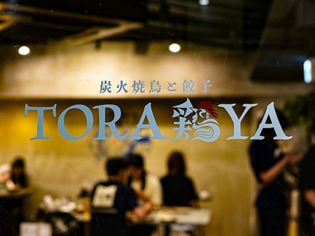 �Y�ΏĒ����L�q TORA�{YA ����X�̎ʐ^1
